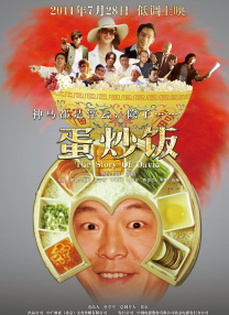 91电影国产