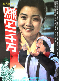 狠狠综合久久久综合