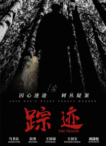 色美国农夫vl十次啦