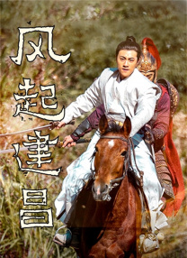免费一看一级毛片全播放