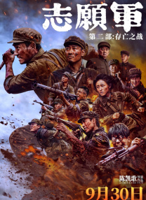 手机看片国产永久1204