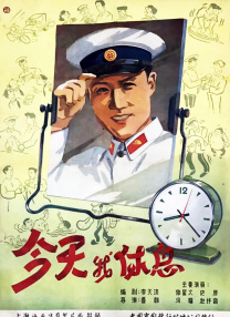 紧身牛仔裤女国产精品