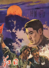 十日爱人在线观看免费版高清电视剧