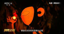 亚洲另类天天更新影院在线观看