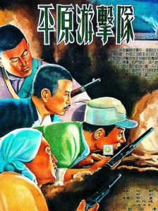 《她的丰满》在线观看