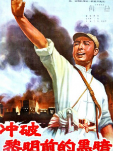 婷婷丁香色