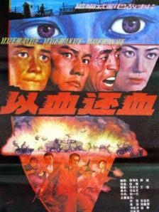 中文字幕第一页亚洲