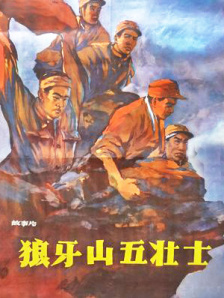 婷婷看片