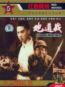 七仙女欲春2未删减版版