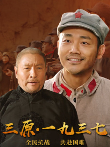 爱的潮湿