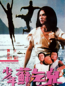 亚洲看看