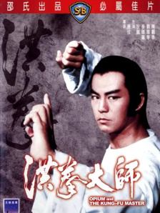 亚洲手机在线观看