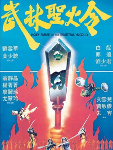 久久精品2019www中文