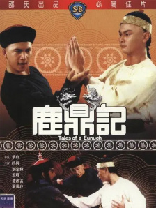 国产一区在线视频观看