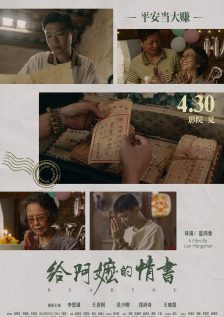 久草在线视频免费播放