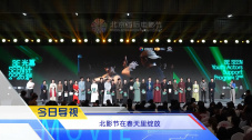 动漫美女露点