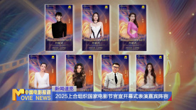 绿茶tv
