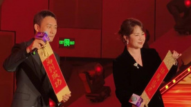 东京公关少女