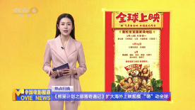 久久久久久久久国产