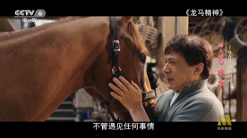 bdsm在线视频