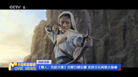 a视频在线