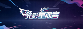 妇女战争：感动的男人