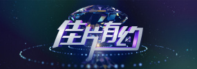 成人免费视频一区二区