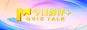先锋影音色资源站