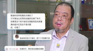 亚洲最大福利视频