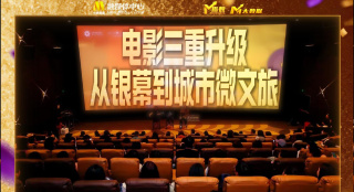 触手苗床强制产卵h