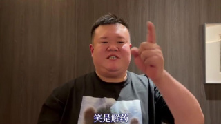 四虎影永久在线观看网址
