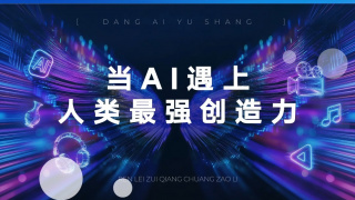 亚洲自拍电影网