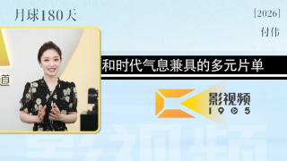 日韩欧美在线精品