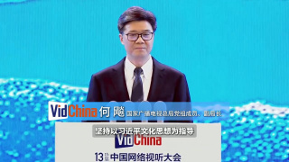 中文在线日韩
