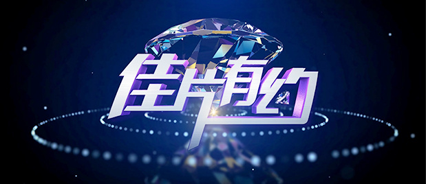 国产精品麻豆久久久