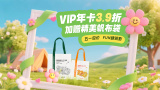 欧美精品手机在线